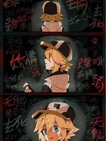 伊甸园2020永久入